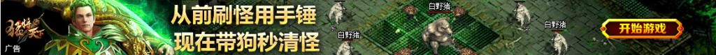 360双色球